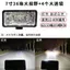 Xe Điện led Spotlight 12-80V Đa Năng Ống Kính Lớn Laser Pháo Xe Máy Địa Hình Xe Lưới Spotlight Xe Tải 0RBA