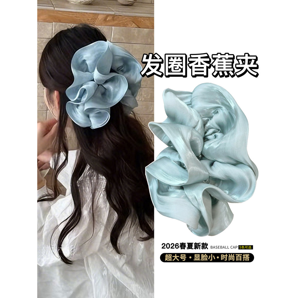 2026 Xu Hướng Mới Style Hàn Quốc, Kẹp Tóc Nữ Layered Premium, Dành Cho Mọi Kiểu Tóc