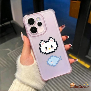Ốp lưng Kawaii Pixel Cat Ice Mist cho Redmi A5 A4 A3 Pro Turbo 5 Max 4 Pro 3 5G 4G INS Style Matte Cover Vỏ TPU mềm chống vân tay đơn giản dễ thương