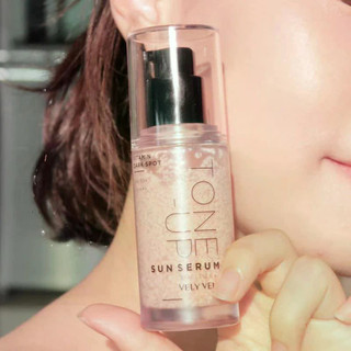 VELY VELY Vitamin Dark-spot Tone-up Sun Serum 30ml- SPF50+ PA++++ Heri Skin