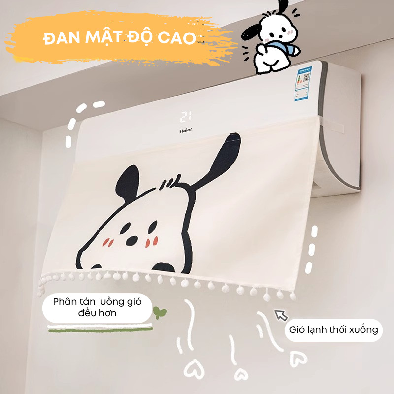 Rèm Chắn Gió Điều Hòa Vải Nỉ Cao Cấp – Ngăn Gió Thổi Trực Tiếp, Chống Lạnh, Dễ Lắp Đặt, An Toàn Cho Gia Đình | 373
