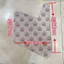 Mây Tốt Lành Đánh Thức Sư Tử Lụa Bài Hát Jin Vải Không Đầu Vải Bạc Xám Cao Cấp Lụa Dâu Vàng Túi Dệt Handmade Fab