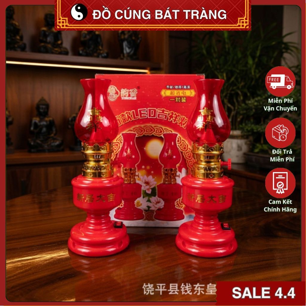 Cặp Đèn Thờ LED Đa Năng Dùng Pin  Màu Đỏ - Đèn Trang Trí Bàn Thờ Gia Tiên, Thần Tài, Thờ Phật
