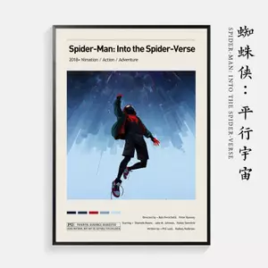 Spider-Man Into the Spider-Verse Movie Poster Canvas Art Wall Decor for Living Room & Boys Bedroom Frameless