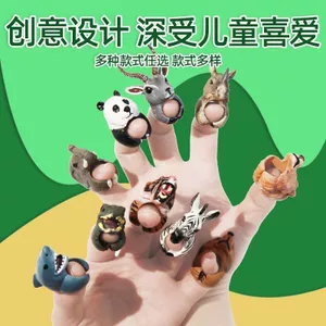 Giả Động Vật Nhẫn Đồ Chơi Trẻ Em Có Thể Đặt Trên Ngón Tay Mini Ngón Tay Con Rối Đầu Ngón Tay Đồ Chơi Động Vật Ngón Tay Con Rối 4.17