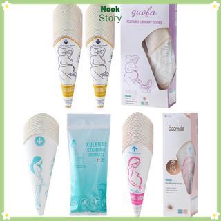 [Giao hàng từ Việt Nam] Cốc giấy Pee di động 12 / 20 chiếc NOOKSTORY, Thiết bị nước tiểu nữ có thể gập lại, Phễu nước tiểu nữ chống rò rỉ dùng một lần