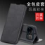 Ốp Điện Thoại Cho Huawei Nova15 nova15Pro Flip Bracket Bao Da Bao Gồm Tất Cả Vỏ Bảo Vệ Chống Sốc