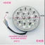 Xe Máy Hoàng Tử Xe Máy Ba Gót Xe Điện Xe Máy Đèn Pha LED Siêu Sáng Tích Hợp Đi Bộ Ban Đêm Ánh Sáng Mạnh 4 Dây