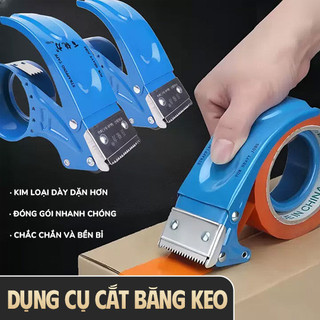 Máy cắt băng keo tiện lợi, thiết bị đóng gói tự động với răng sắt sắc bén, dao cắt băng dính giá rẻ cầm tay nhỏ gọn