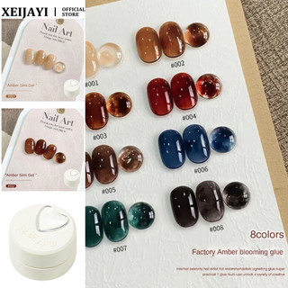 ANNIES Amber Blooming Nail Gel Maillard Rùa Hổ Phách Màu Nước Trong Suốt Ombre Halo Dye Phototherapy Keo Móng Tay Nghệ Thuật Làm Móng Tay Cho Tiệm Móng Tay