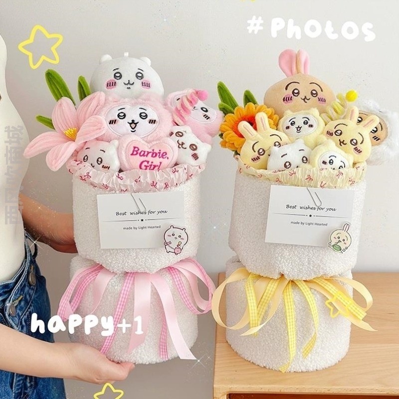 Chiikawa Usagi Hachiware Hoa Sang Trọng Búp Bê Bó Hoa Hoạt Hình Sang Trọng Búp Bê Bó Hoa Sinh Nhật Quà Tặng Ngày Lễ Tình Nhân Cho Bạn Gái