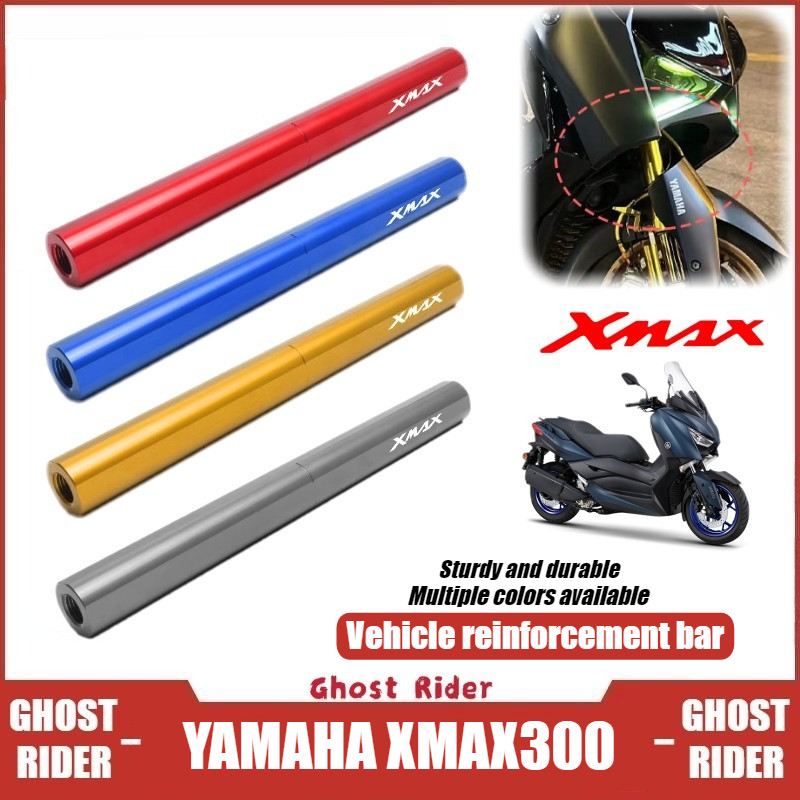 Dành cho khung động cơ Yamaha XMAX300 Tăng cường thanh chéo tăng cường khung