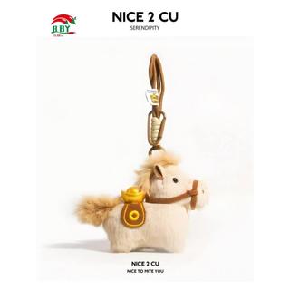 Móc khóa mặt dây chuyền hình búp bê ngựa dễ thương và sang trọng cho may mắn