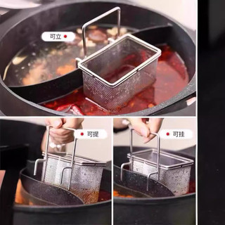 Thép không gỉ 304 Nồi Nóng Lò Xo Đầu Lợn Người Hâm Mộ Não Hoa Thoát Nước Lọc Lưới Có Sàng Móc Câu Cá Mì Nấu Phễu