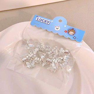 Set Phụ Kiện Tóc Trẻ Em Kiểu DREADLOCK, Set Charm Đính Tóc Nổi Bật, Trang Trí Tóc Phong Cách VIKING Hamin Store