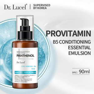 Nhật Bản Nhật Bản Hàn Quốc DR Vitamin B5 Tinh Chất Sữa 3% Sau Khi Chống Nắng Dưỡng Ẩm Dưỡng Ẩm Chống Oxy Hóa Làm Sáng Da Sản Phẩm Chăm Sóc 12.25