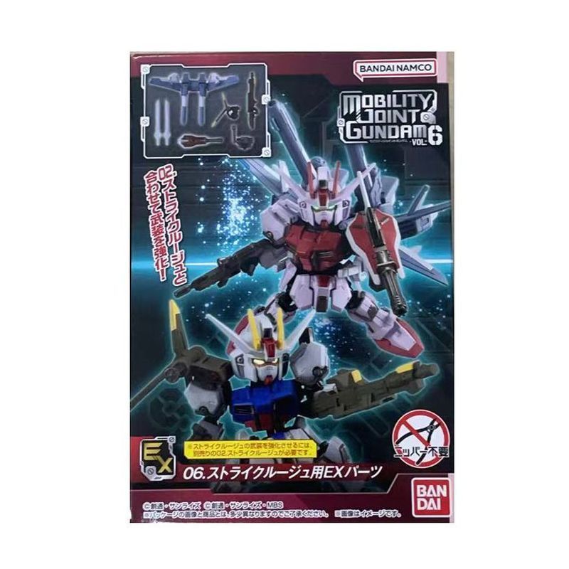 Hàng sẵn có Bandai Gundam Hộp di chuyển Trứng MOBILITYJINTMJG606 Blush Strike