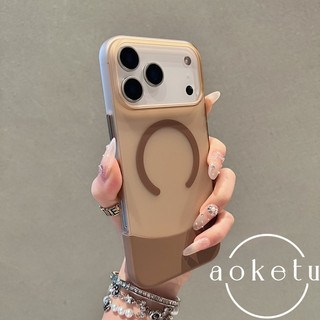 Chặn màu nối 2 trong 1 mờ Apple 17 Promax Ốp điện thoại hút từ tính iPhone 16 da cảm giác chống vân tay 15 bán trong suốt 14 bao gồm tất cả vỏ cứng PC