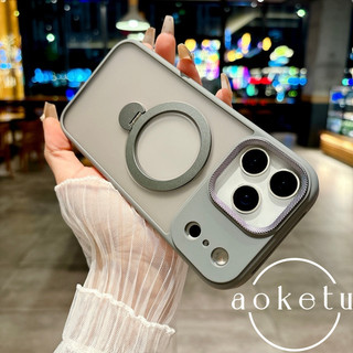 Ốp tản nhiệt thích hợp cho Apple 17 Promax vỏ điện thoại mới iPhone 16 khung xoay Vỏ bảo vệ từ tính 15 chống rơi 14 mờ 13 bao gồm tất cả bìa cứng