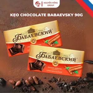 Kẹo socola đen Babaevsky 90g hương vị quế nhập khẩu Nga chocolate thơm ngon ăn vặt
