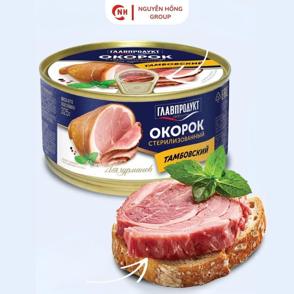 Thịt chân giò 325g Glavproduct nhập khẩu Nga đồ ăn food thức ăn thơm ngon
