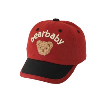 Mũ Trẻ Em Vành Ngắn Sành Điệu – Lưỡi Trai Thoáng Mát, Chống Nắng Cho Bé, Phong Cách Unisex AB50
