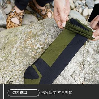 Tất Chống Thấm Nước Cho Outdoor - Phù Hợp Dã Ngoại và Bơi Lội