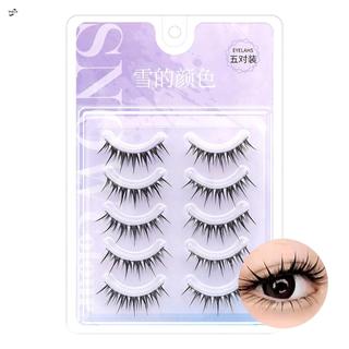 C Curl Thân Cứng Lông Mi Giả 5 Lớp Phong Cách Manga Airy Volume Fiber Mi