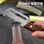 Dao Paring Hành Cắt Dao Chuyên Dụng Đa Năng Peeler Dày Thép Không Gỉ Trái Cây Lột Nhà Bếp Hộ Gia Đình Dao GDMX