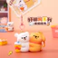 Cặp đôi sáng tạo Móc khóa từ tính Túi đựng chó dễ thương Mặt dây chuyền quyến rũ nhỏ cho bạn bè