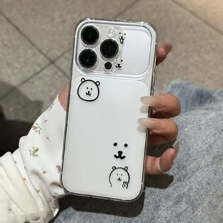 Dễ Thương Biye Black Line Gấu Điện Thoại Trường Hợp Cho iPhone 17 16 15 14 13 12 11 Pro Max X XR XS Max