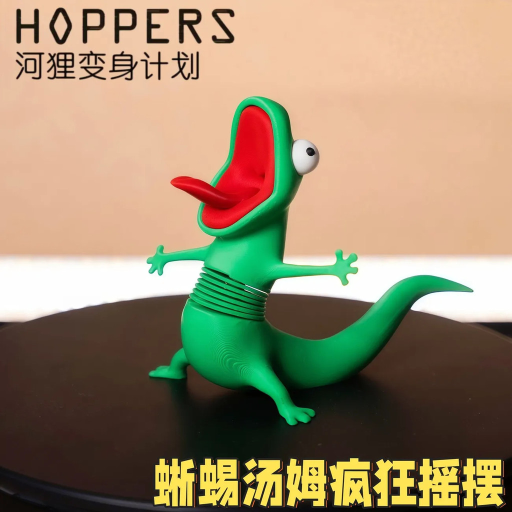 Hầu hết lời khen ngợi Kế hoạch biến hình hải ly Lizard Sáng tạo 3D In hình thằn lằn xanh dễ thương TOM Trang trí máy tính để bàn sáng tạo Quà tặng TOM