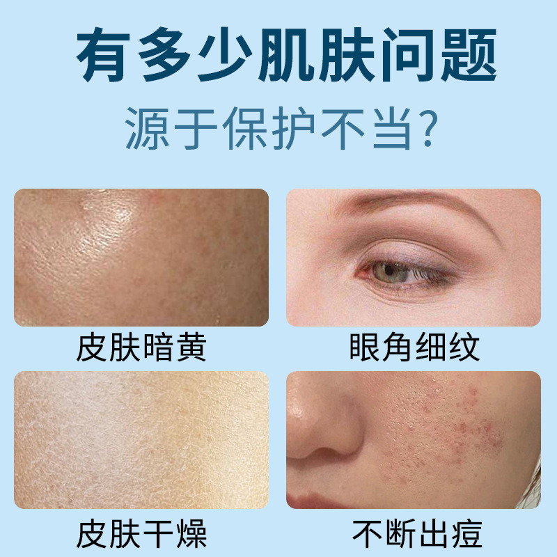 Fu Shiting Amide Gel Arbutin Làm sáng tông màu da Dưỡng ẩm phai màu Kem màu vàng đậm