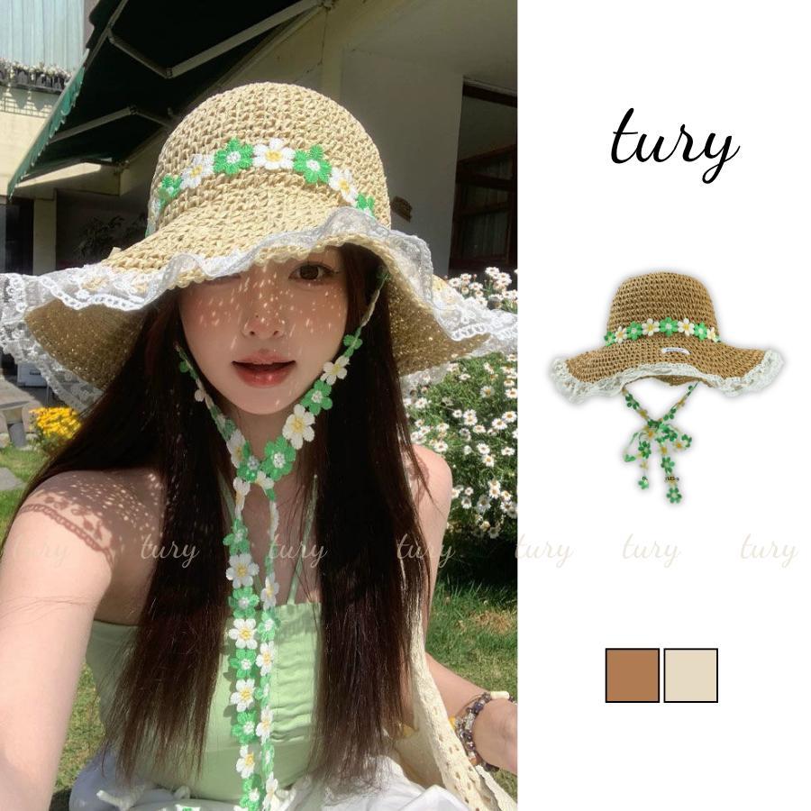 Nón Cói Nữ - Tury - Mũ Cói Mềm Phối Ren Và Dây Hoa Xanh - NC097