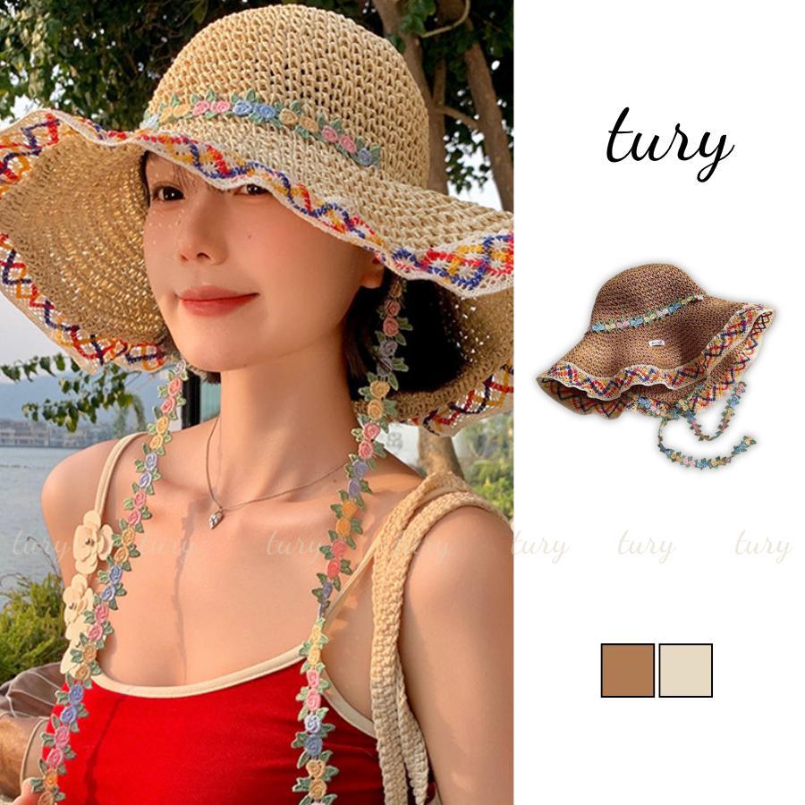 Nón Cói Nữ - Tury - Mũ Cói Mềm Đi Biển Phối Viền Thổ Cẩm - NC099
