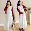 Bộ đồ bà bầu mùa xuân gồm váy và áo cardigan chống nắng, thiết kế hai mảnh