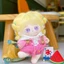 20cm cm Cotton Búp Bê Quần Áo Có Mũ Trùm Đầu Áo Quần Quần Búp Bê Búp Bê Humanoid Búp Bê Trang Phục Phụ Kiện Búp Bê