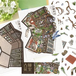 Cổ Mây Hoa Phòng Cảnh Quan Miếng Dán Cắt Không Thấm Nước Tự Dính Ngày Lễ Không Khí Miếng Dán Trang Trí 3D Ba Chiều Thu Nhỏ Hoạt Hình Dán