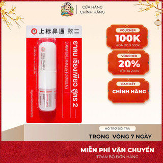 Ống Hít Thông Mũi Siang Pure 2 Đầu Thái Lan