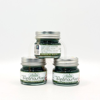 Dầu Cù Là Muỗi Sả Cintronella Grass essence Mosquito Repellent Thái Lan 20gr /10gr