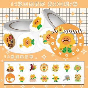 Bán Sản phẩm mới GMM ̅ Miếng dán cuộn trứng jaidee joongdunk jaidee Hàng hóa Hoạt hình Chất liệu cổ vũ Nhãn dán trang trí Chất lượng cao