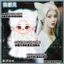 Bán Hàng Mới Chen Duling Hàng Hóa Yue Cân Qiji Sương Mù Ảo Tưởng Hỗ Trợ Phiên Bản Q Đứng Thương Hiệu pp Kẹp Móc Khóa Đồ Trang Trí Quà Tặng Chất Lượng Cao