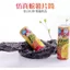 Cả Người Phải Có Xô Rắn Đáng Sợ Ngày Cá Tháng Tư Prank Khoai Tây Chiên Đồ Chơi Quà Tặng Sinh Nhật Đáng Sợ Prank Mô Phỏng Quà Tặng 4.11