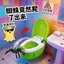 Prank Phải-Có Vui Nhộn Giải Nén Dụng Cụ Tiện Dụng Đồ Chơi Tricky Nhện Vệ Sinh Prank Prank Bé Trai Bé Gái Prank Quà Tặng 4.11