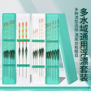Bộ phao câu cá độ nhạy cảm cao, ánh sáng bắt mắt, hộp đựng chuyên nghiệp