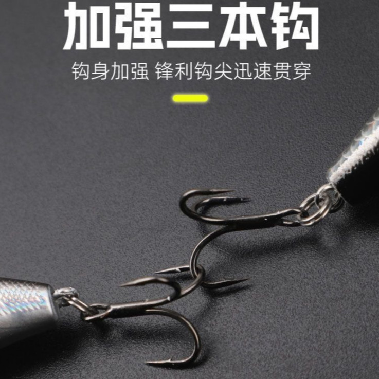 Bị treo Minnow Lure Mullet Mồi lặn sâu Mồi nước ngọt Mồi treo Lưỡi dài Minnow Mồi giả