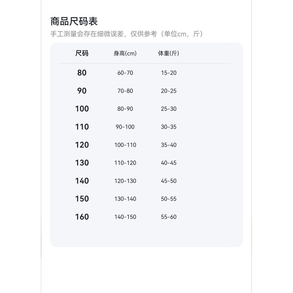 Cổ Búp Bê Dệt Kim Bé Gái Mùa Xuân Phong Cách Mới Kẻ Sọc Ren Nơ Áo 80-160 Kích Thước GU8G