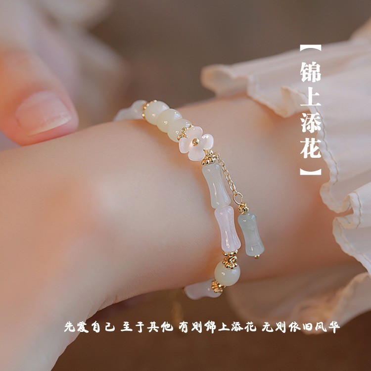 Vòng tay ngọc bích Hetian nối tre kiểu Trung Quốc mới