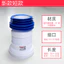 Ống Xả Vệ Sinh Nhà Vệ Sinh Phía Sau Ống Xả Silicon Cống Ống Phụ Kiện Vệ Sinh Tường Xả Bên Ống Kết Nối Ống 1WSM