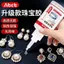 Trang sức mặt dây chuyền vòng cổ ngọc trai đặc biệt, phù hợp làm sáp ong cho điện thoại di động